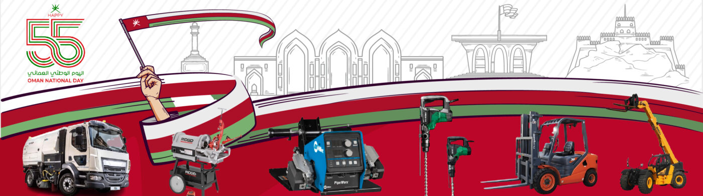 complete-range-of-equipment-in-teejan-equipment-oman