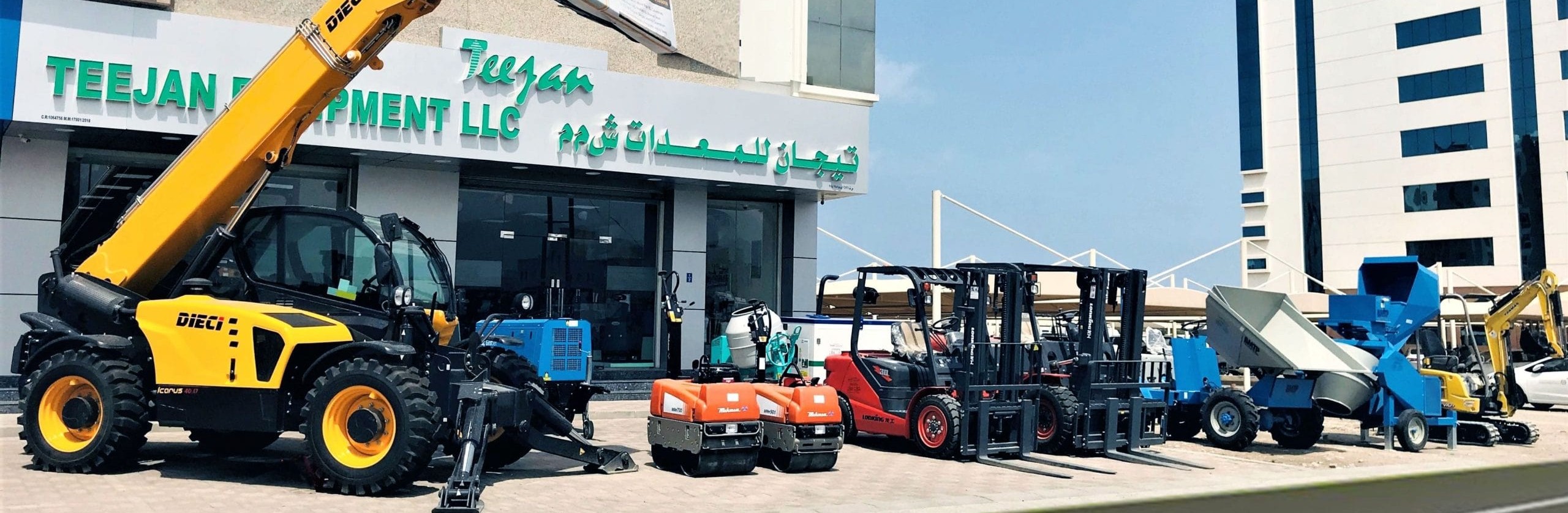 teejan equipment ghala showroom location in oman