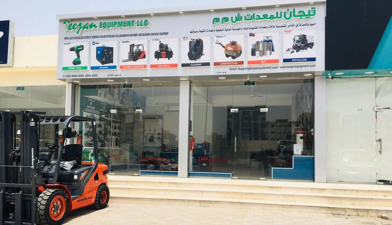 teejan equipment sohar showroom location